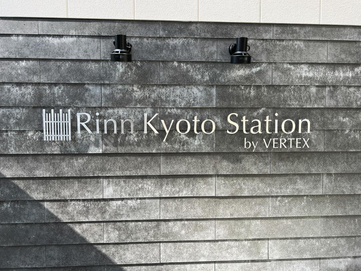 Rinn Kyoto Station ภายนอก รูปภาพ
