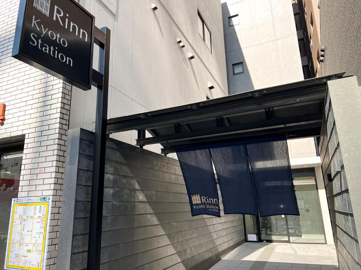Rinn Kyoto Station ภายนอก รูปภาพ