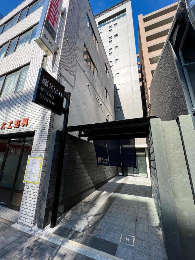 Rinn Kyoto Station ภายนอก รูปภาพ
