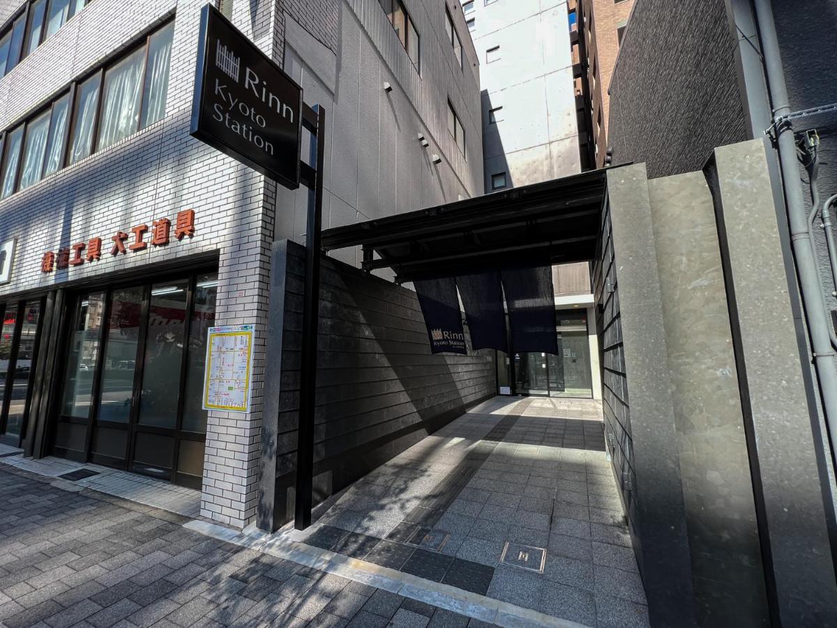 Rinn Kyoto Station ภายนอก รูปภาพ